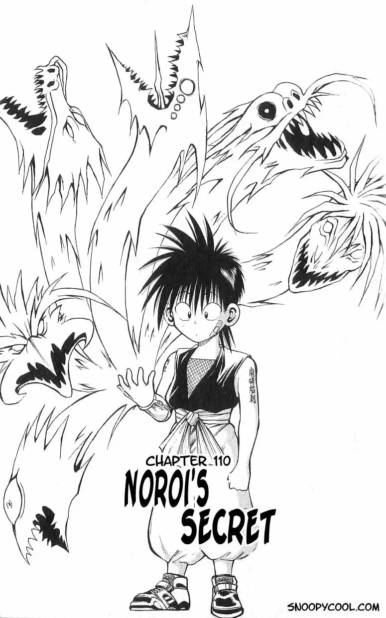 Flame of Recca Chapter 110 1